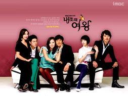 贤内助女王在线观看,在线观看，揭秘现代女性职场与家庭平衡的智慧传奇  第1张